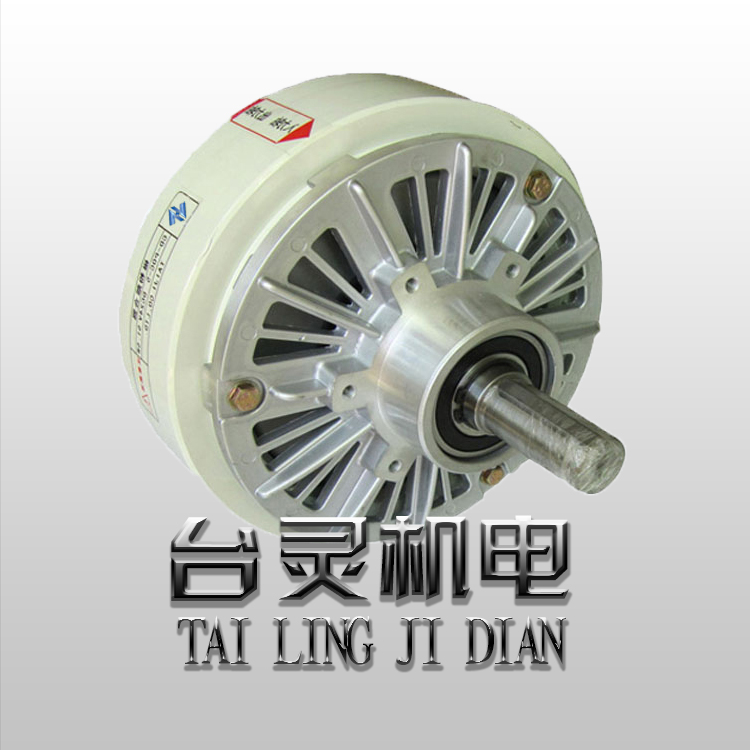 磁粉制動器生產商-東莞知名企業(yè)